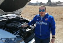 BMW X5 E70 xDrive 3.0d M-Sport ეკონომიური გაჩიპული ქალაქის ჯიპი